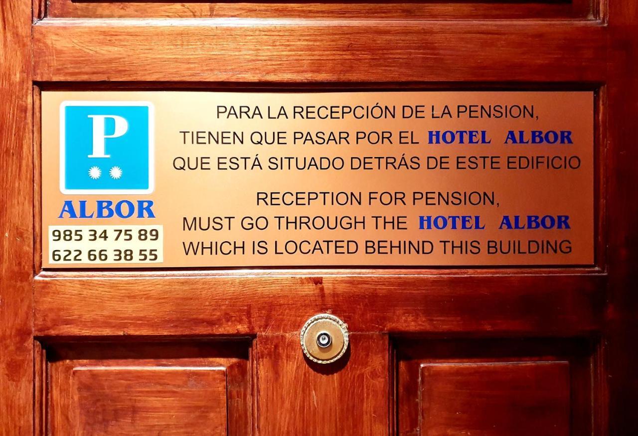 Albor II Ξενοδοχείο Χιχόν Εξωτερικό φωτογραφία